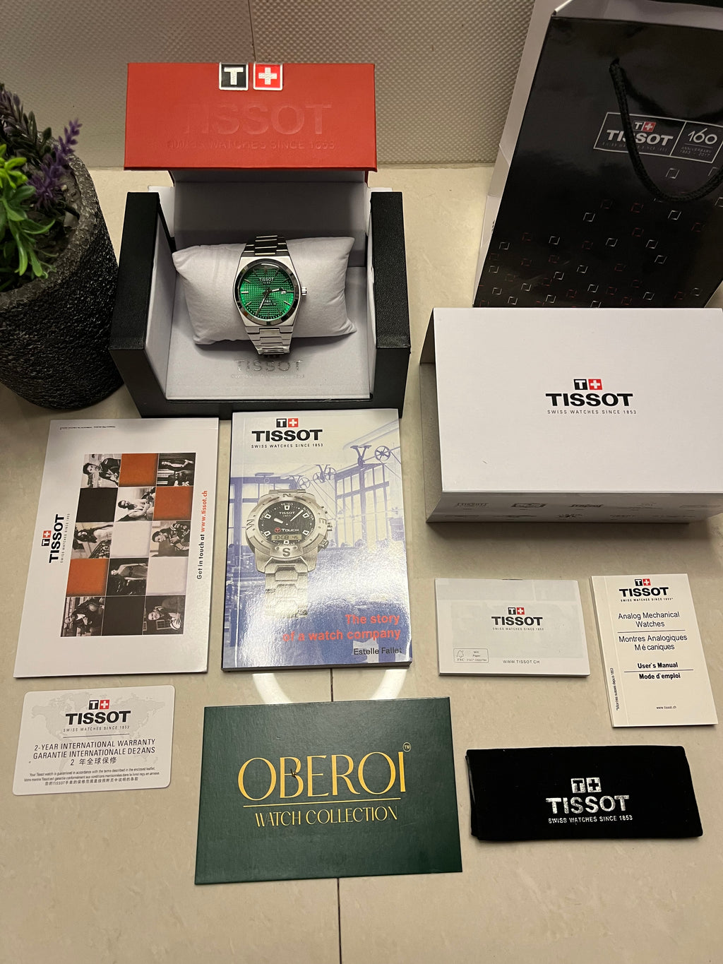 Oberoi Emerald Grid PRX
